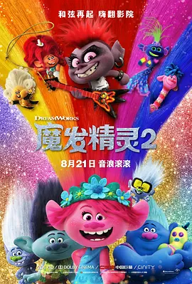国产成人高清精品免费5388