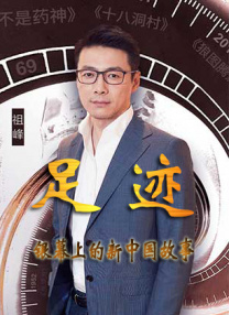 国产成人高清精品免费5388